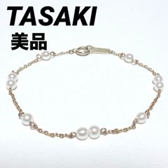 即日発送【14KYG】フィガロチェーン ブレスレットチャーム付／TSUTSUMI 