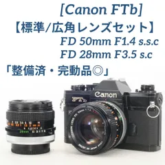 2023年最新】canon ftbの人気アイテム - メルカリ