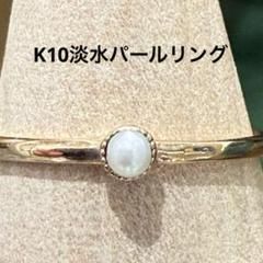 プラチナ オパール ダイヤ装飾 Pt760 リング 5.4g - メルカリ