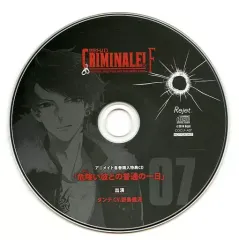 2025年最新】クリミナーレ アニメイトの人気アイテム - メルカリ
