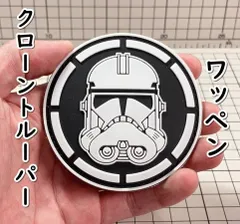 2025年最新】スターウォーズワッペンの人気アイテム - メルカリ