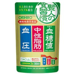 ORIHIRO     賢人の食習慣