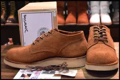 2024年最新】hathorn OXFORD RAINIERの人気アイテム - メルカリ