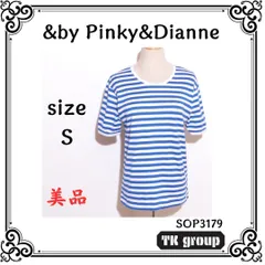 ★美品★ marimekko トップス カットソー 半袖 ボーダー ブルー