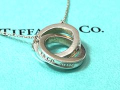 Tiffany 1837 ダブルリング ネックレス  Ag925