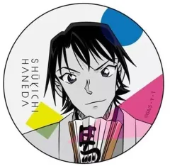 【中古】バッジ・ピンズ 羽田秀吉 「名探偵コナン カンバッジ」