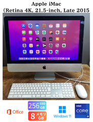 ［お買い得/大容量］Apple iMac (Retina 4K, 21.5-inch, Late 2015)/Core i5 3.1GHz/メモリ8GB/SSD256GB HDD1TB/Windows11/Office 2021/477
