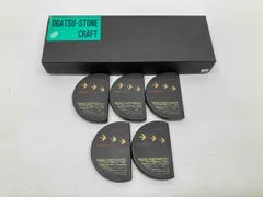 2025年最新】硯 雄勝の人気アイテム - メルカリ