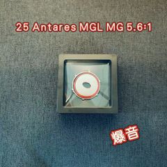 Shimano 25 Antares MGL MG  爆音ドラグクリッカー  シマノ  25アンタレス MGL MG 左右共通