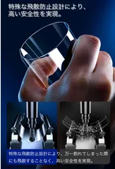 iPhone14promax覗き見防止液晶保護フィルム9H強化ガラス気泡ゼロ人気【好評に贈ります】