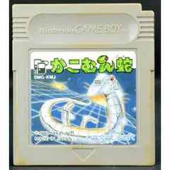 Amazon | かこむん蛇 | ゲームソフト