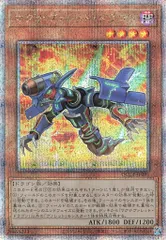 2025年最新】ヴァレット 25thの人気アイテム - メルカリ