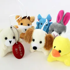 幼稚園 カバン 目印 名入れ キーホルダー 動物 ぬいぐるみ 名前 タグ付き ネームタグ 名札 アルミプレート アルミ札 ボールチェーン お祝い 記念 ノベルティ クマ シカ ゾウ ウサギ イヌ アヒル