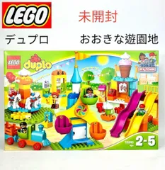 2024年最新】レゴ(LEGO)デュプロ デュプロ(R)のまち おおきな遊園地