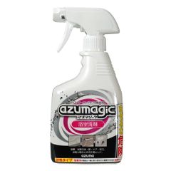 Item thumbnail for item 656953ba-42fb-4486-a8e4-d7ac8504338e