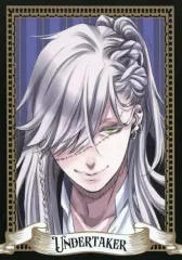 2026年最新】黒執事 ビターラビット アンダーテイカーの人気アイテム