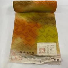堅実な究極の コート地 反物 正絹 蘇芳色 亀甲文様 紋意匠 着物 