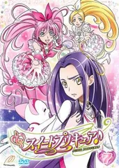 スイートプリキュア♪ 7【アニメ 中古 DVD】レンタル落ち