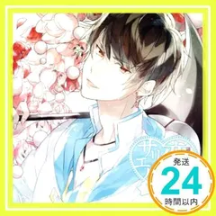 平川大輔 ひらかわんち 缶バッジ アクスタ アクキー 2025年最新】平川大輔の人気アイテム - メルカリ
