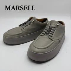 2025年最新】MARSELLの人気アイテム - メルカリ