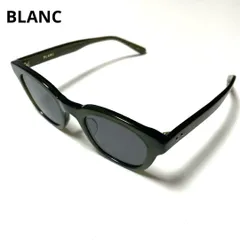 2025年最新】Blanc サングラス b0014の人気アイテム - メルカリ