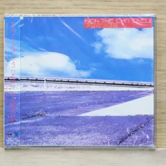 KICK THE CAN CREW☆イツナロバ☆12インチシングル☆レコード