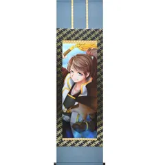 掛軸 戦国掛軸シリーズ 岐阜新文化会 徳川家康 小島千枝 作（こじまちえ） 桐箱収納 長さ190cm 京金襴 インテリア タペストリー (cg632)