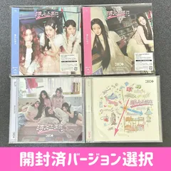 ILLIT ユナ サイン入り ミニポスター ➕トレカ2枚 ILLIT ユナ サイン入り ミニポスター ➕トレカ2枚 ILLIT ユナ