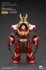 タートルズ サイバーサムライ シュレッダー フィギュア - メルカリ