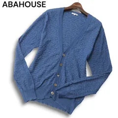 ABAHOUSE アバハウス 通年 チェック★ 格子柄 Vネック コットン ニット カーディガン 羽織り Sz.2 メンズのサムネイル