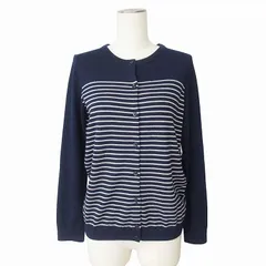 ニューヨーカー NEWYORKER カーディガン ニット ボーダー ウール L ネイビー グレー