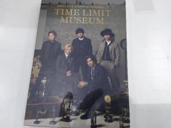 DISH///日本武道館単独公演'17 TIME LIMIT MUSEUM - メルカリ
