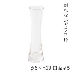 【割れないガラス!?】ポリカーボネート製品：2300120
