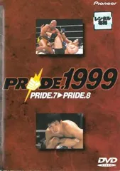2025年最新】pride dvd 格闘技の人気アイテム - メルカリ
