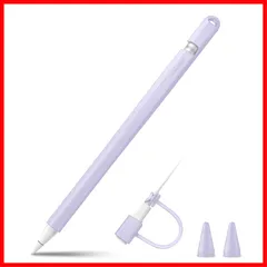 Fintie for Apple Pencil 第1世代用シリコン保護ケース カバー グリップ ホルダー 握りやすい 軽量 全面保護 紛失 落下防止 スリーブ ケース ペン先カバーとUSBケーブル連接カバー付き (ライラックパープル)