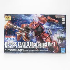 1/144 HG MS-06S シャア専用ザクII 赤い彗星Ver. 「機動戦士ガンダム THE ORIGIN」 BANDAI バンダイ プラモデル
