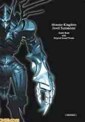 【中古】攻略本PSP ≪RPG(ロールプレイングゲーム)≫ PSP Monster Kingdom Jewel Summoner Guide Book with Original Sound Tracks 特典