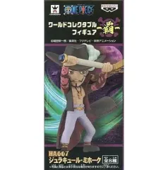 【中古】フィギュア ジュラキュール・ミホーク 「ワンピース」 ワールドコレクタブルフィギュア-覇-