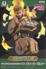 DIO＆ロードローラー 前・中・後編BOX購入特典 2025年最新】dio ロードローラーの人気アイテム - メルカリ