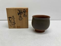 金重晃介 作 「備前 酒呑」 共箱二方桟 栞 備前焼 希少 - メルカリ