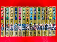 2025年最新】北斗の拳 全巻セット 完全版の人気アイテム - メルカリ