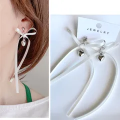 【 イヤカフ / ピアス / イヤリング 】サテンリボン シルバーハート ロング ピアス　ホワイトリボン お呼ばれ 結婚式 ウェディング 耳飾り アレルギー対応