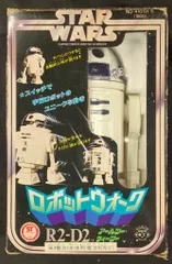 【希少】タカラ STAR WARS R2-D2 ロボットウォーク箱入、動作確認済 タカラ スター・ウォーズ R2-D2 ロボットウォーク 箱入 未使用