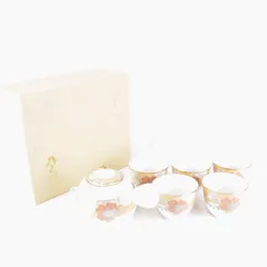 2026年最新】乃りたけ 湯呑の人気アイテム - メルカリ