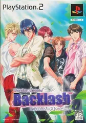 バックラッシュ 恋のエキゾースト・ヒート (豪華スペシャルBOX)／PlayStation2／ゲーム【中古】特典