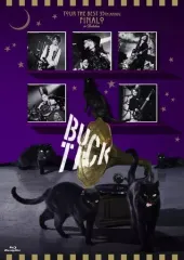 ミュージック BUCK-TICK DVD BUCK-TICK DVD Music sound track live Climax Together [DVD