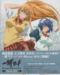 新品 アニメ「真・一騎当千」ブルーレイ盤 未開封品 Amazon.co.jp: 真・一騎当千[Blu-ray] : 久城りおん, 浅野真澄