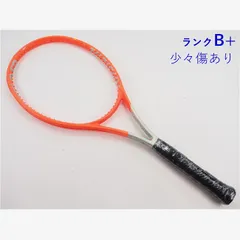 【格安】RADICAL mp 2本セット(予備グロメットおまけつき) 格安】RADICAL mp 2本セット(予備グロメットおまけつき)