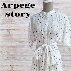 『Arpege story』 アルページュストーリー (0) ワンピース 半袖 ドット 白