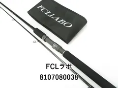 2025年最新】fcl laboの人気アイテム - メルカリ